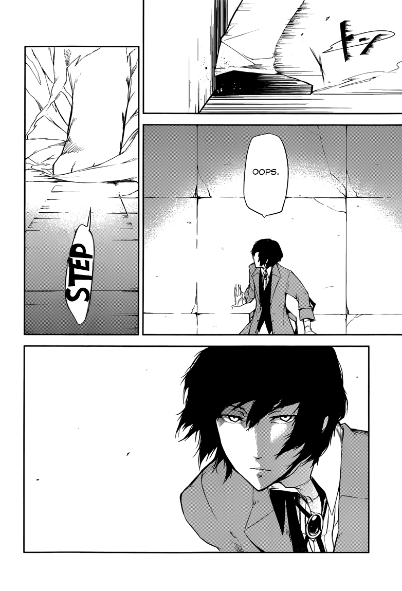 Bungou Stray Dogs, Chapter 1 image 43